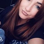 Фатеева Алёна Анатольевна